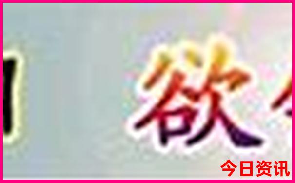 北海旅游攻略必去景点