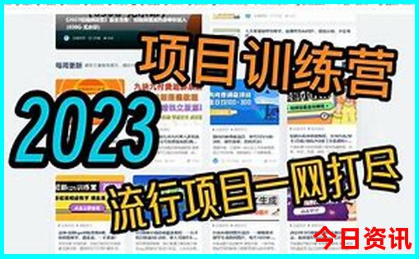 海陵岛旅游攻略自由行路线
